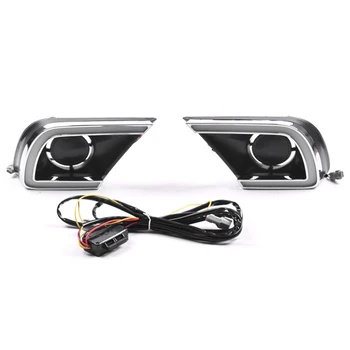 DRL with Turning Yellow Signal LED Daytime Running Light Led Fog Lamp Cover for Toyota INNOVA 2013-2015
DRL with Turning Yellow Signal LED Daytime Running Light Led Fog Lamp Cover for Toyota INNOVA 2013-2015