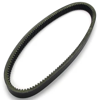 Transmission Drive belt For Polaris Galaxy 340 440 Indy SKS XC EFI RMK XCR SP 500 Classic Touring Trail
Transmission Drive belt For Polaris Galaxy 340 440 Indy SKS XC EFI RMK XCR SP 500 Classic Touring Trail