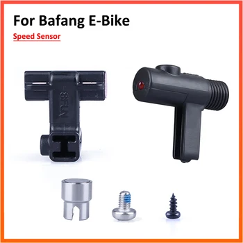 For Bafang Electric Bike Speed Sensor For BBS BBS01 BBS02 BBSHD Mid Drive Motor Crank Convertion Kit
For Bafang Electric Bike Speed Sensor For BBS BBS01 BBS02 BBSHD Mid Drive Motor Crank Convertion Kit