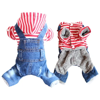 Classic Stripe Small Dog Clothes Warm Pet Clothing for Autumn and Winter Four Legs Thicken Overalls Cotton Jumpsuits for Dogs
Classic Stripe Small Dog Clothes Warm Pet Clothing for Autumn and Winter Four Legs Thicken Overalls Cotton Jumpsuits for Dogs