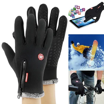 Unisex Outdoor Sport Gloves Touchscreen Winter Warm Thermal Gloves Cycling Bicycle Bike Camping Hiking Motorcycle Black Gloves
Unisex Outdoor Sport Gloves Touchscreen Winter Warm Thermal Gloves Cycling Bicycle Bike Camping Hiking Motorcycle Black Gloves