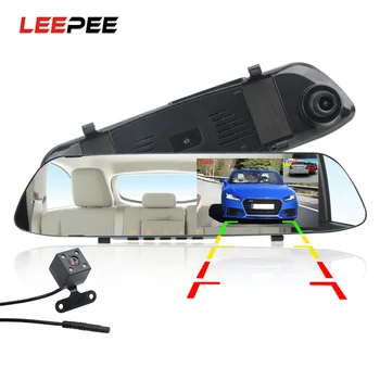 LEEPEE Dual Channel Rearview Night Vision Reversing Image Mirror Recorder Driving Recorder Video Car DVR Dash Camera IPS Screen
LEEPEE Dual Channel Rearview Night Vision Reversing Image Mirror Recorder Driving Recorder Video Car DVR Dash Camera IPS Screen