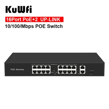 16 POE Ports+2 Uplink Gigabit Ethernet Port+1 Uplink Gigabit Fiber Port POE Switch Provide Seamless Connection For IP cameras
16 POE Ports+2 Uplink Gigabit Ethernet Port+1 Uplink Gigabit Fiber Port POE Switch Provide Seamless Connection For IP cameras