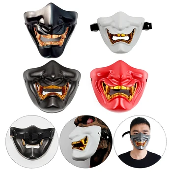 New Half Face Mask Props Halloween Costume Cosplay Evil Demon Monster Kabuki Samurai Hannya Oni Half Cover Prajna Masks
New Half Face Mask Props Halloween Costume Cosplay Evil Demon Monster Kabuki Samurai Hannya Oni Half Cover Prajna Masks