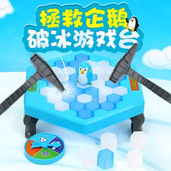 Penguin Ice Breaking Save The Penguin Great Family Toys Gifts Board Game Fun Game Who Make The Penguin Fall Off Lose This Game
Penguin Ice Breaking Save The Penguin Great Family Toys Gifts Board Game Fun Game Who Make The Penguin Fall Off Lose This Game
