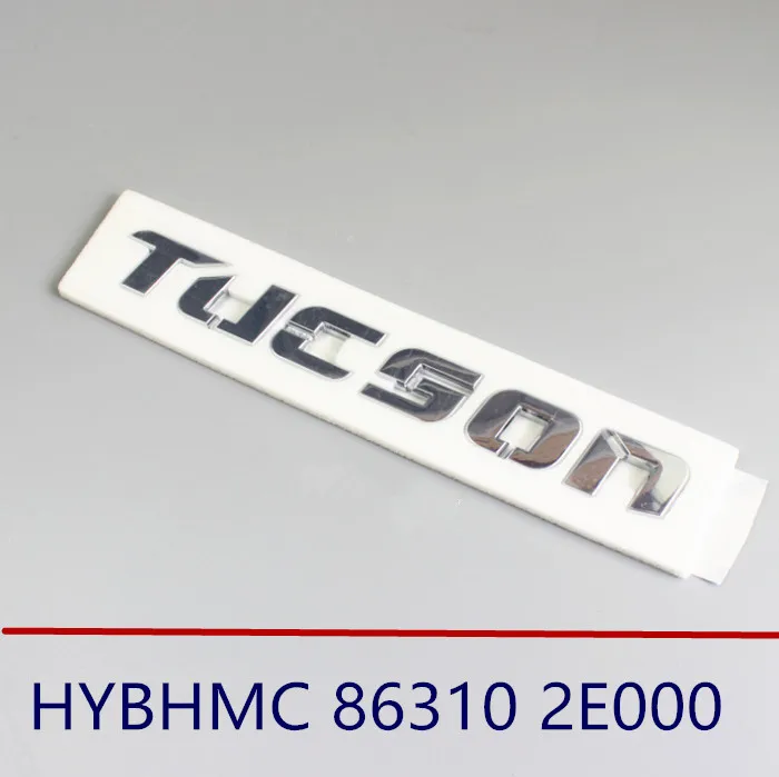 86310 2e000_