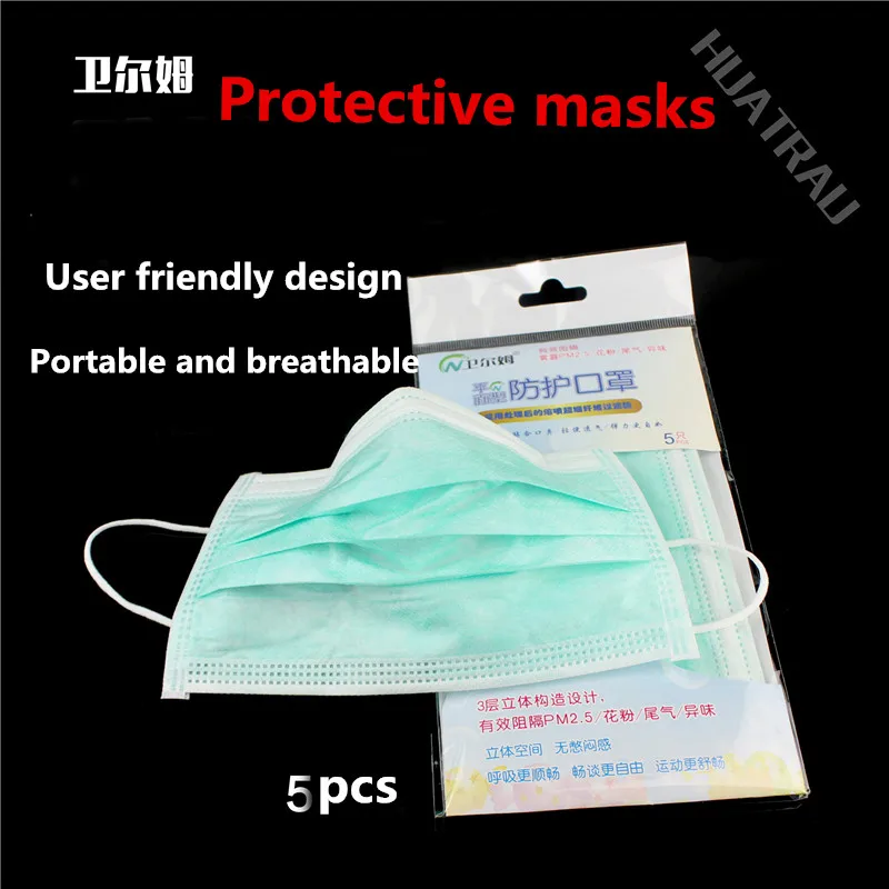 Dustproof Facial Protective Cover Masks 3 Layers Anti-Dust Disposable Surgical Medical Earloop Face Mouth Mask Prevent bacteria
Dustproof Facial Protective Cover Masks 3 Layers Anti-Dust Disposable Surgical Medical Earloop Face Mouth Mask Prevent bacteria