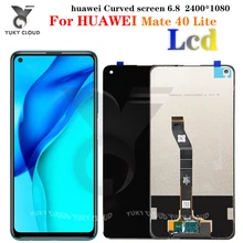 Original For HUAWEI Mate40 Lite LCD Display Touch Screen Digitizer For Huawei maimang 9 LCD With Frame Mate9 MHA-L09 MHA-L29
Original For HUAWEI Mate40 Lite LCD Display Touch Screen Digitizer For Huawei maimang 9 LCD With Frame Mate9 MHA-L09 MHA-L29