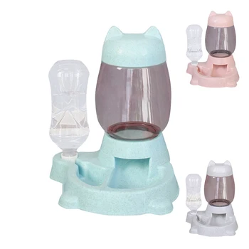 Cat Automatic Dispenser Feeder Cat Prevent Overturning Food Bowl Pet Automatic Replenish Food Bottle Bowl With Dish Stand
Cat Automatic Dispenser Feeder Cat Prevent Overturning Food Bowl Pet Automatic Replenish Food Bottle Bowl With Dish Stand