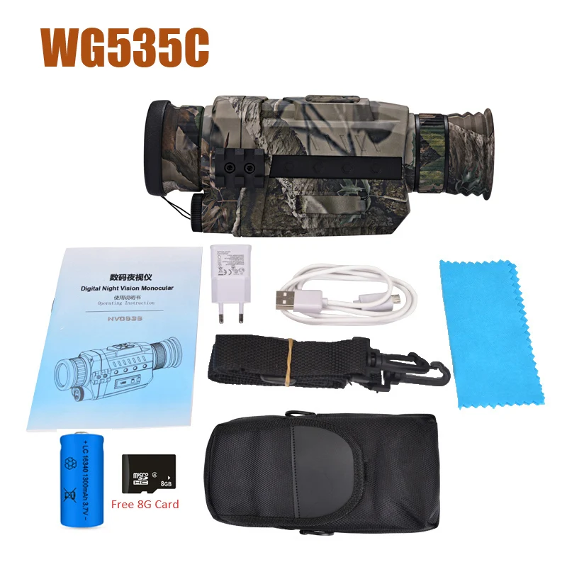 Infrared Digital Night Vision Monocular Infrared Digital Night Vision Monocular