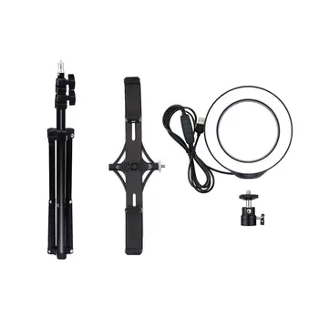 70cm Tripod Mount + Live Broadcast Dual Phone Bracket + 6.2 inch 16cm LED Ring Vlogging Video Light Kits
70cm Tripod Mount + Live Broadcast Dual Phone Bracket + 6.2 inch 16cm LED Ring Vlogging Video Light Kits