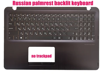 Russian Palmrest backlit keyboard for Asus UX560U UX560UX UX560UXK UX560UQ Q504UQ Q504UX Q524UQ Q524UQK Q534UX 90NB0CE1-R30190
Russian Palmrest backlit keyboard for Asus UX560U UX560UX UX560UXK UX560UQ Q504UQ Q504UX Q524UQ Q524UQK Q534UX 90NB0CE1-R30190