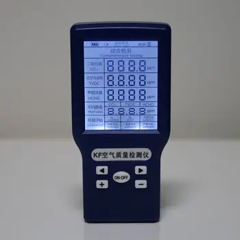 CO2 ppm Meters TVOC HCHO AQI Carbon Dioxide Detector Gas Analyzer Protable Air Quality Tester 4XFD
CO2 ppm Meters TVOC HCHO AQI Carbon Dioxide Detector Gas Analyzer Protable Air Quality Tester 4XFD