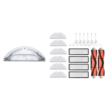 SANQ 1Pcs for Mijia 1C Replacement Electrically Controlled Water Tank & 1 Set Main Brush Side Brush Hepa Filters Kit
SANQ 1Pcs for Mijia 1C Replacement Electrically Controlled Water Tank & 1 Set Main Brush Side Brush Hepa Filters Kit