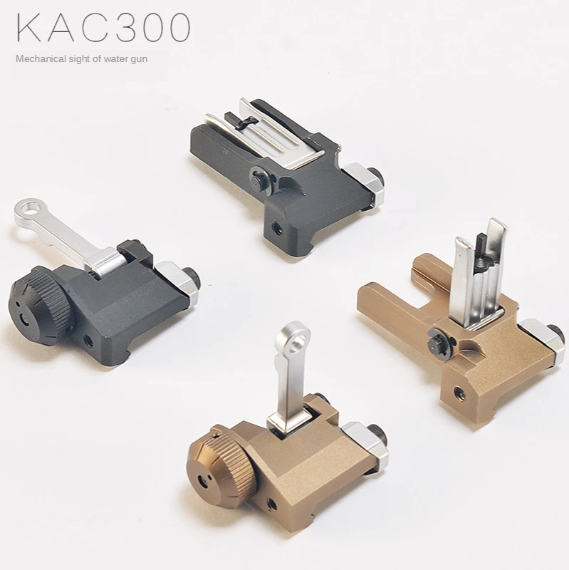 TOtrait Competitive adult toy upgrade KAC300 600 machine aiming folding water aiming gun accessories machine aiming door sd15
TOtrait Competitive adult toy upgrade KAC300 600 machine aiming folding water aiming gun accessories machine aiming door sd15