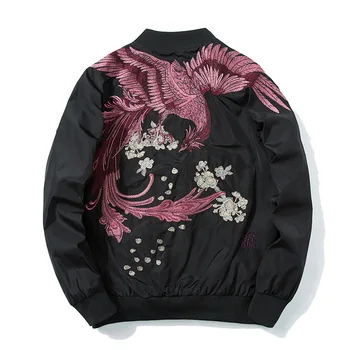 Spring Chinese style Embroidery Baseball Jacket For Men Coat Autumn Winter Mens Solid Casual Denim Jackets Mens Clothing Coats
Spring Chinese style Embroidery Baseball Jacket For Men Coat Autumn Winter Mens Solid Casual Denim Jackets Mens Clothing Coats