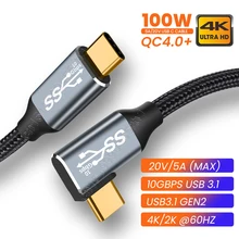 100W 5A USB C to Type C Cable Fast Data Cable For Macbook Pro 10Gbps USB-C Type-C Quick Cord Cable For Xiaomi 0.5M/1M/1.5M/2M/3M
100W 5A USB C to Type C Cable Fast Data Cable For Macbook Pro 10Gbps USB-C Type-C Quick Cord Cable For Xiaomi 0.5M/1M/1.5M/2M/3M
