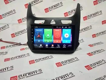 Full Touch Screen Car Android 8.1 Radio Player For Chevrolet cobalt 2016-2018 GPS Navigation Video Multimedia Built in Bluetooth
Full Touch Screen Car Android 8.1 Radio Player For Chevrolet cobalt 2016-2018 GPS Navigation Video Multimedia Built in Bluetooth