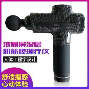 Fascia Gun Muscle Massager Fitness Relaxing Muscle Maker Electric Impact Small Physiotherapy Deep Mute Relax
Fascia Gun Muscle Massager Fitness Relaxing Muscle Maker Electric Impact Small Physiotherapy Deep Mute Relax