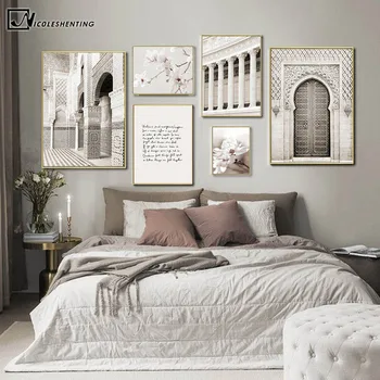 Arab Mosque Morocco Building Canvas Painting Islamic Vintage Poster Religion Landscape Print Wall Art Picture Home Decoration
Arab Mosque Morocco Building Canvas Painting Islamic Vintage Poster Religion Landscape Print Wall Art Picture Home Decoration