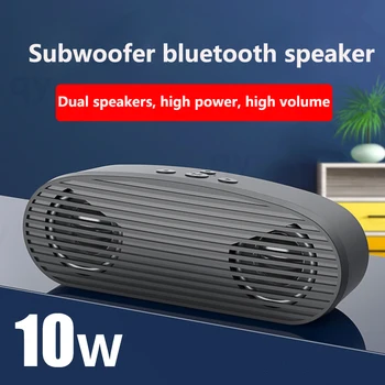 Portable Bluetooth Speaker 3D Stereo Surround Bass Column TWS Wireless Interconnection Subwoofer MusicPlayer With FM TF-Card AUX
Portable Bluetooth Speaker 3D Stereo Surround Bass Column TWS Wireless Interconnection Subwoofer MusicPlayer With FM TF-Card AUX