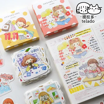 2PCS/LOT AB large particle shape series cute lovely message material paper memo pad
2PCS/LOT AB large particle shape series cute lovely message material paper memo pad