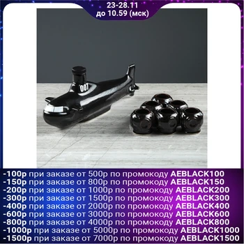 Set for cognac "Submarine", 7 items: bottle 0.4 l, glasses 0.05 l
Set for cognac "Submarine", 7 items: bottle 0.4 l, glasses 0.05 l