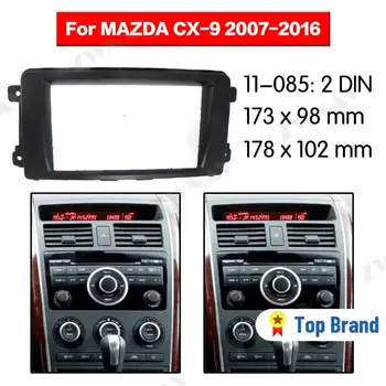 Car multimedia Player frame For 2007 2008-2016 Mazda CX-9 2DIN Audio Panel Mount Installation Dash Frame Adapter car DVD fascia
Car multimedia Player frame For 2007 2008-2016 Mazda CX-9 2DIN Audio Panel Mount Installation Dash Frame Adapter car DVD fascia