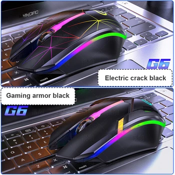 Newest Professional Gaming Mouse With Mix Color LED Light 1200 DPI USB Wired Ergonomic Gaming Mice For PC / Laptop
Newest Professional Gaming Mouse With Mix Color LED Light 1200 DPI USB Wired Ergonomic Gaming Mice For PC / Laptop