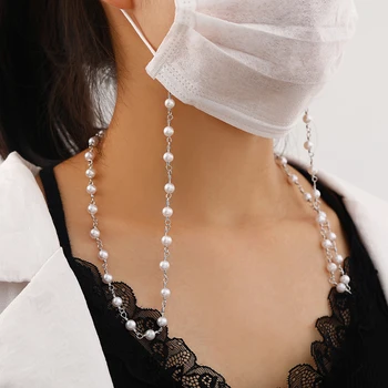 Eyeglass Sunglasses String Cord Retainer Mask Eyewear Lanyard Pearl mask holder chain Glassess Chain Multifunctional Necklace
Eyeglass Sunglasses String Cord Retainer Mask Eyewear Lanyard Pearl mask holder chain Glassess Chain Multifunctional Necklace