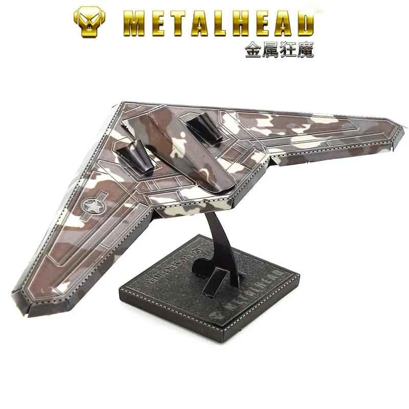 Love Spell All-Metal 3D DIY Jigsaw Puzzle Assembled Model Stealth Fighter RQ170 Color Version
Love Spell All-Metal 3D DIY Jigsaw Puzzle Assembled Model Stealth Fighter RQ170 Color Version