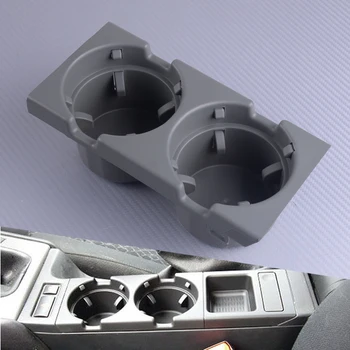 DWCX 51168217955 51168217953 51168248504 Gray Car Double Hole Center Console Drink Cup Holder Fit for BMW 3 Series E46 1999-2006
DWCX 51168217955 51168217953 51168248504 Gray Car Double Hole Center Console Drink Cup Holder Fit for BMW 3 Series E46 1999-2006