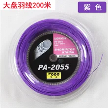 1Reels Badminton String 200m Reels Machine Stringer Badminton Accessories 0.68mm Medium Feeling Training Badminton Beach Net
1Reels Badminton String 200m Reels Machine Stringer Badminton Accessories 0.68mm Medium Feeling Training Badminton Beach Net
