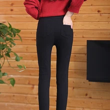 Women Plus Size Velvet Elasticity Slim Pants Autumn Solid Color Leggings 2020 Skinny High Waist Bottoming Warm Black Trousers
Women Plus Size Velvet Elasticity Slim Pants Autumn Solid Color Leggings 2020 Skinny High Waist Bottoming Warm Black Trousers
