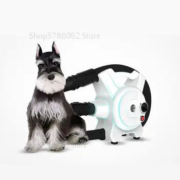 New ABS+PC Stepless Speed Grooming Dryer 2200W Strong Power Drying Machine for Pet Electronic Temperature Protection
New ABS+PC Stepless Speed Grooming Dryer 2200W Strong Power Drying Machine for Pet Electronic Temperature Protection