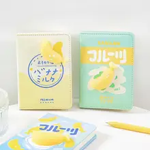 Interesting Special Eco-friendly Relief Fidget Toys Personal Diary for Recording Journal Notebook Decompression Notebook
Interesting Special Eco-friendly Relief Fidget Toys Personal Diary for Recording Journal Notebook Decompression Notebook