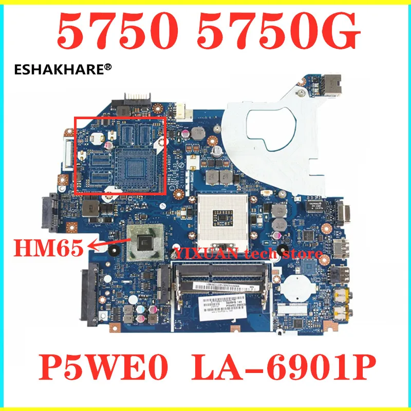 Для ACER Aspire 5750 5750G 5755 5755G PC материнская плата P5WE0 LA-6901P DDR3 HM65 Встроенная графическая