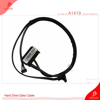 Hanxunda replacement Hard Drive Data Cable HDD Cable for iMac 27 A1419 Replacement new original
Hanxunda replacement Hard Drive Data Cable HDD Cable for iMac 27 A1419 Replacement new original