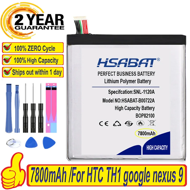Аккумулятор BOP82100 для HTC TH1 google nexus 9 100% мАч 7800 дюйма|Аккумуляторы мобильных