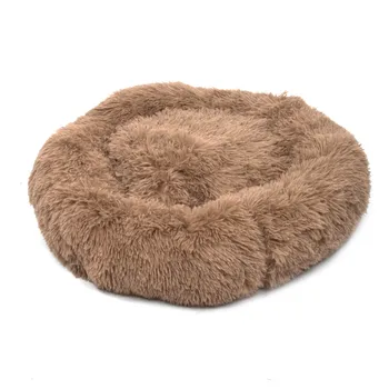 70x70cm Pet Large Dog Bed Warm Dog House Soft Nest Dog Baskets Waterproof Kennel For Cat Puppy
70x70cm Pet Large Dog Bed Warm Dog House Soft Nest Dog Baskets Waterproof Kennel For Cat Puppy