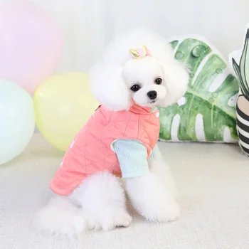 Pet Dog Autumn Winter Traction Cotton Vest Comfortable Soft Durable Thick Warm Solid Color Pet Clothes 
Pet Dog Autumn Winter Traction Cotton Vest Comfortable Soft Durable Thick Warm Solid Color Pet Clothes