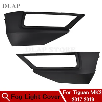 Car For VW Tiguan MK2 2017 2018 2019 Front Bumper Fog Light Cover Fog Lamp Hood Shell Front Light Housing
Car For VW Tiguan MK2 2017 2018 2019 Front Bumper Fog Light Cover Fog Lamp Hood Shell Front Light Housing