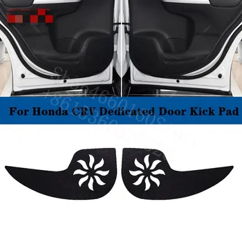 Puou high quality For Honda CRV 4pcs Car Inside Door Cover Pad Scratch Protection Anti Kick Pad Car Interior Accessories 
Puou high quality For Honda CRV 4pcs Car Inside Door Cover Pad Scratch Protection Anti Kick Pad Car Interior Accessories