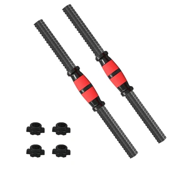 35cm Universal Dumbbells Dumbbell Bars Gym Barbells Strength Training Workout Dumbbell Accessories Fitness Equipment
35cm Universal Dumbbells Dumbbell Bars Gym Barbells Strength Training Workout Dumbbell Accessories Fitness Equipment