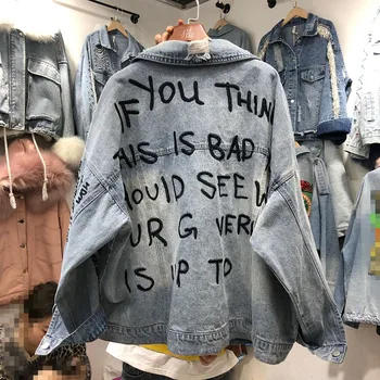 

2020 Spring New BF Heavy Industry Sequined Letter Embroidered Loose-Fit Large Size Denim Jacket Women's Oversize Jean Coat Femme
