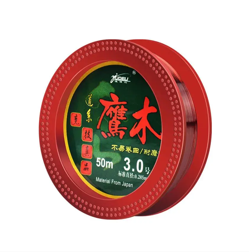 100m Speckle Super Strong Monofilament Nylon Fishing Line carp Fishing Line 3D Invisible Camouflage Fishing Line
100m Speckle Super Strong Monofilament Nylon Fishing Line carp Fishing Line 3D Invisible Camouflage Fishing Line