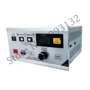 LPTC-3 Correction and Tensioning Integrated Controller Bag Making Machine Control Instrument
LPTC-3 Correction and Tensioning Integrated Controller Bag Making Machine Control Instrument