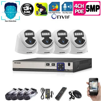 H.265 5MP NVR Kit 4CH POE Camera System Color Night Vision IP Camera indoor Security Camera kits
H.265 5MP NVR Kit 4CH POE Camera System Color Night Vision IP Camera indoor Security Camera kits