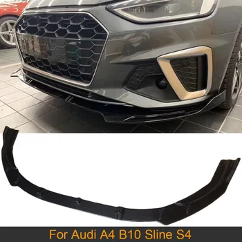 Carbon Fiber Front Bumper Lip Spoiler Splitters for Audi A4 B10 Sline S4 2020 Car Front Bumper Lip Spoiler Splitters
Carbon Fiber Front Bumper Lip Spoiler Splitters for Audi A4 B10 Sline S4 2020 Car Front Bumper Lip Spoiler Splitters