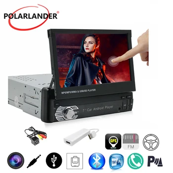 1 din Retractable RadioFor Android/IOS Device Wifi Telescopic Screen Mirror Link 7'' GPS Navigation Bluetooth Carplay MP5 Player
1 din Retractable RadioFor Android/IOS Device Wifi Telescopic Screen Mirror Link 7'' GPS Navigation Bluetooth Carplay MP5 Player